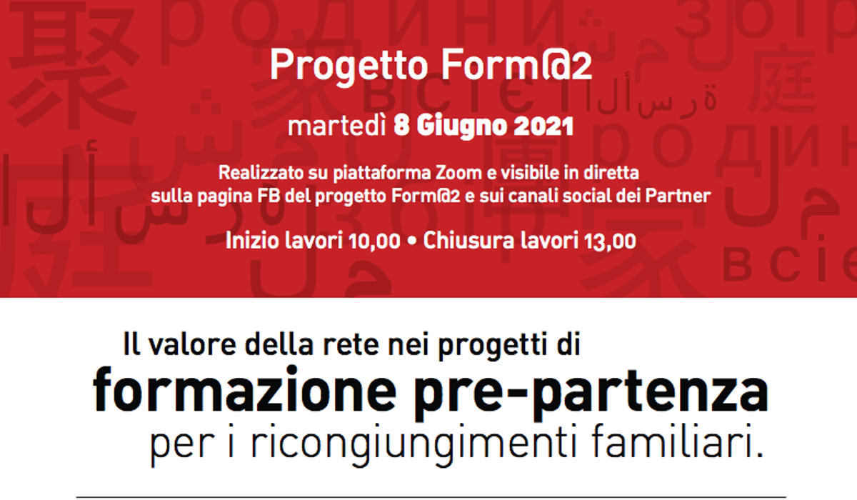 Form@2, scuola e Costituzione per ricongiungersi ai famigliari immigrati