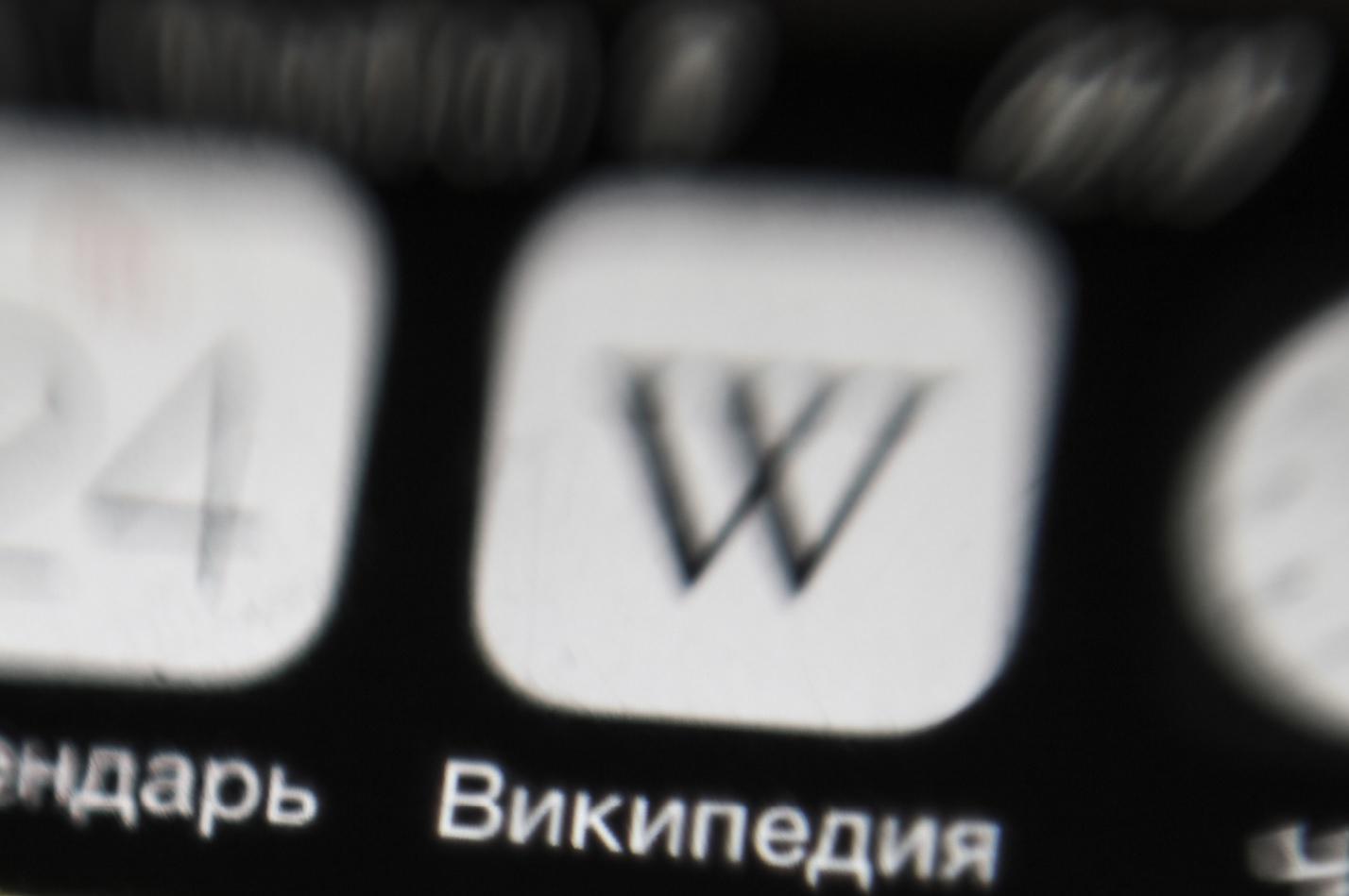 Russia sanctions Wikipedia for the seventh time