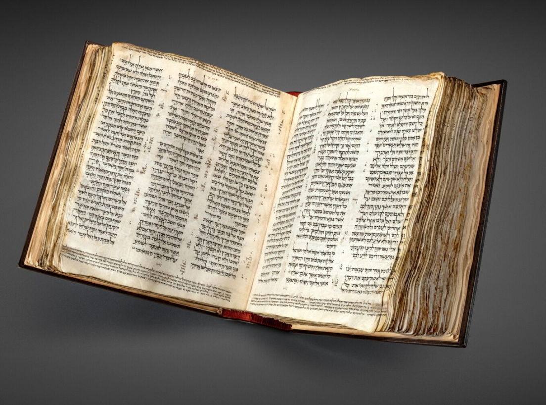 record-breaking-bible-oldest-hebrew-text-sold-for-38-1-million-time