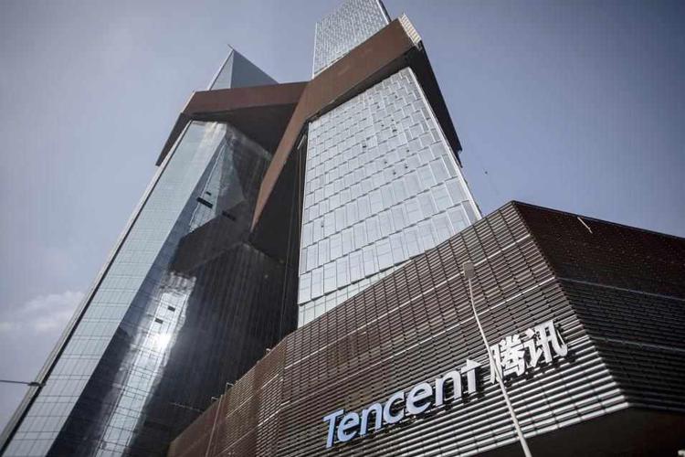 Il colosso cinese Tencent prepara la sua intelligenza artificiale generativa