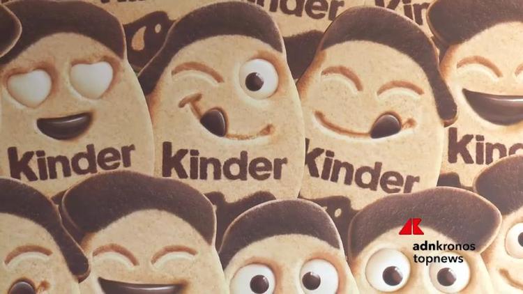 Ferrero lancia i Kinder Kinderini - Food