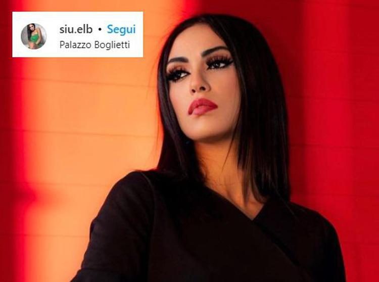 Soukaina El Basri - Instagram