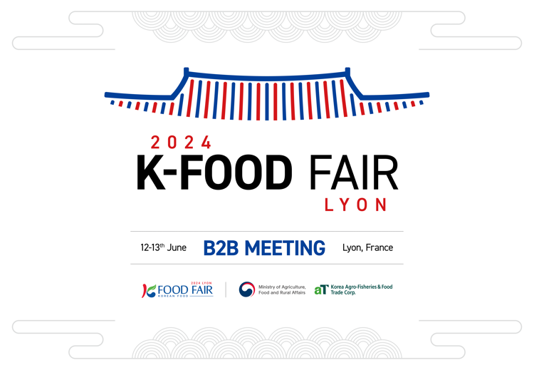 2024 K-FOOD Fair Lyon B2B, la fiera che propone cibi coreani di tendenza e promuove relazioni commerciali internazionali