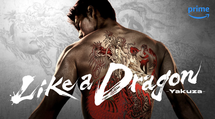 Like A Dragon: Yakuza, la serie su Prime Video