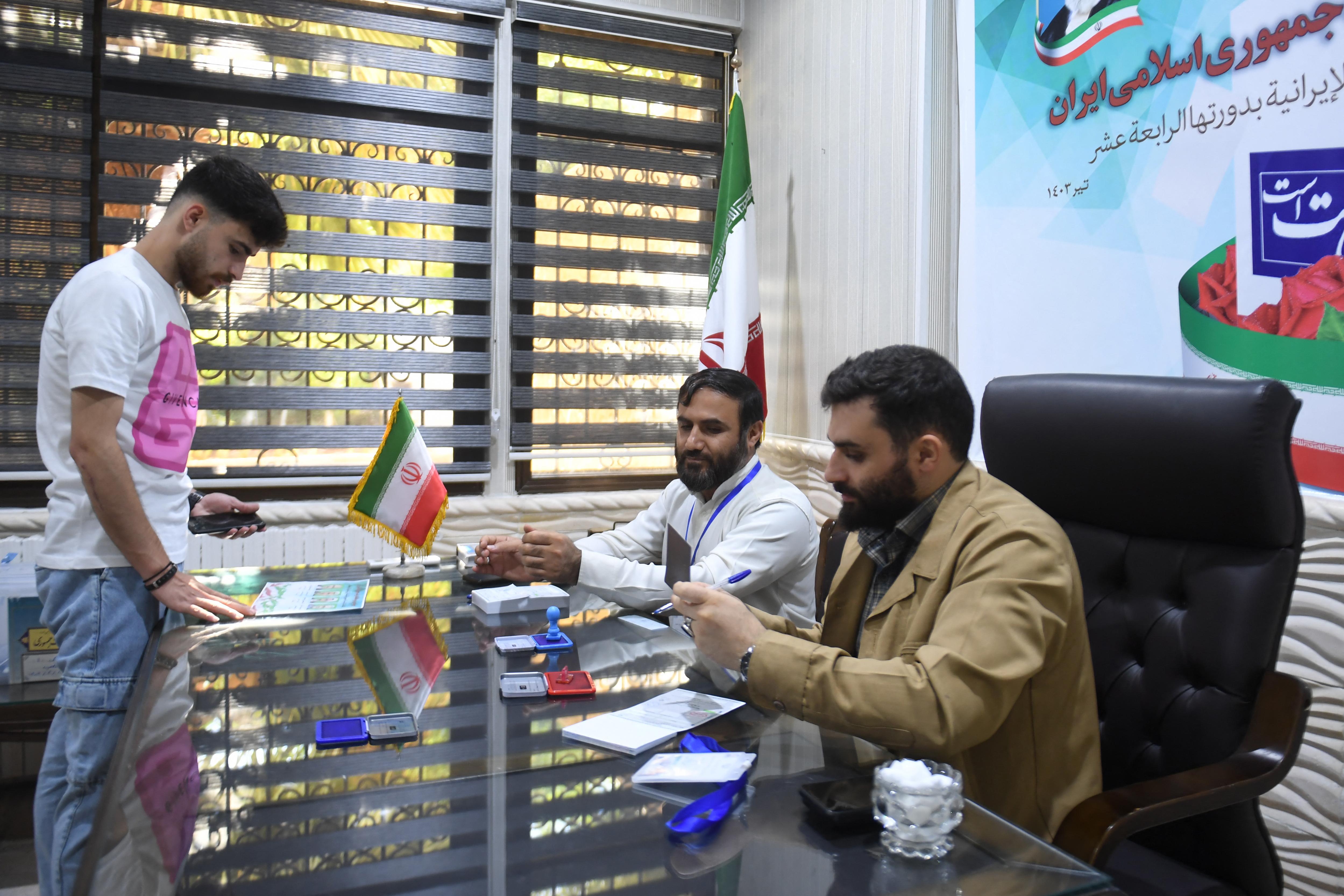 Presidenziali Iran - Pezeshkian in vantaggio su Jalili