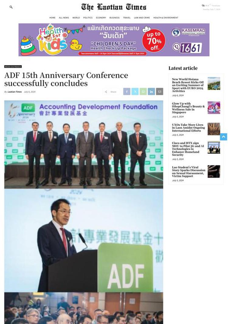 Laos: Conferenza del 15° anniversario della Accounting Development Foundation a Hong Kong
