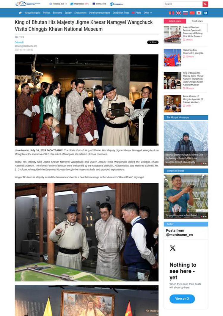 Mongolia: State Visit of the King of Bhutan continues with a visit to the Chinggis Khaan National Museum