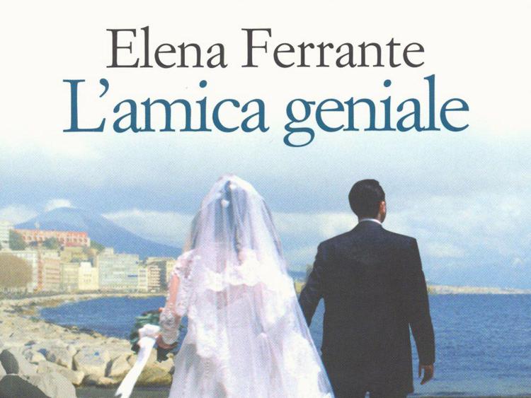 'L'amica geniale' di Elena Ferrante, copertina (Fotogramma)