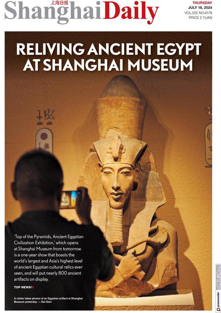 China: Exhibition on Egyptian civilization at the Shanghai Museum