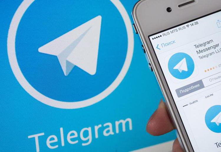 Logo Telegram  - (Fotogramma/Ipa)