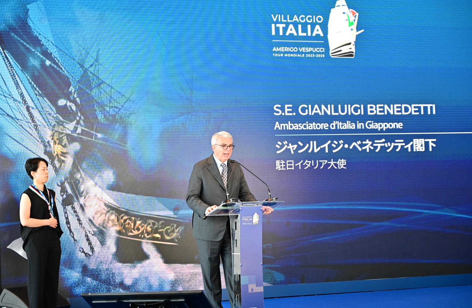 Made in Italy - al Villaggio Italia di Tokyo focus organizzato dal ministero del Turismo e Enit