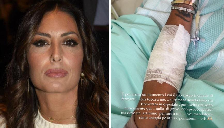 Elisabetta Gregoraci ricoverata in ospedale