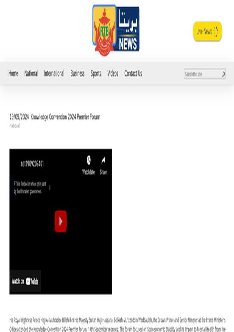 Brunei: Il Forum Premier della Knowledge Convention 2024 si concentra sulla salute mentale