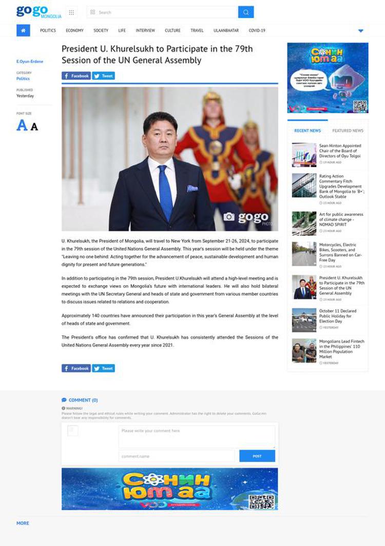 Mongolia: President Khurelsukh to attend UN General Assembly in New York