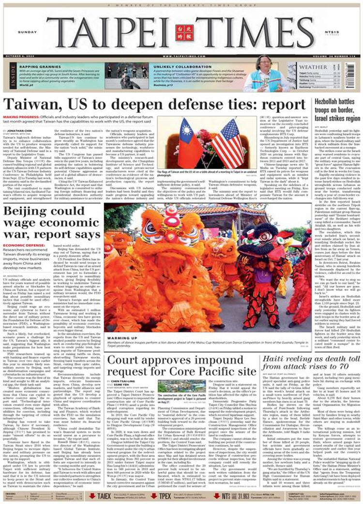 Taiwan: Beijing May Launch Economic War Against Taipei