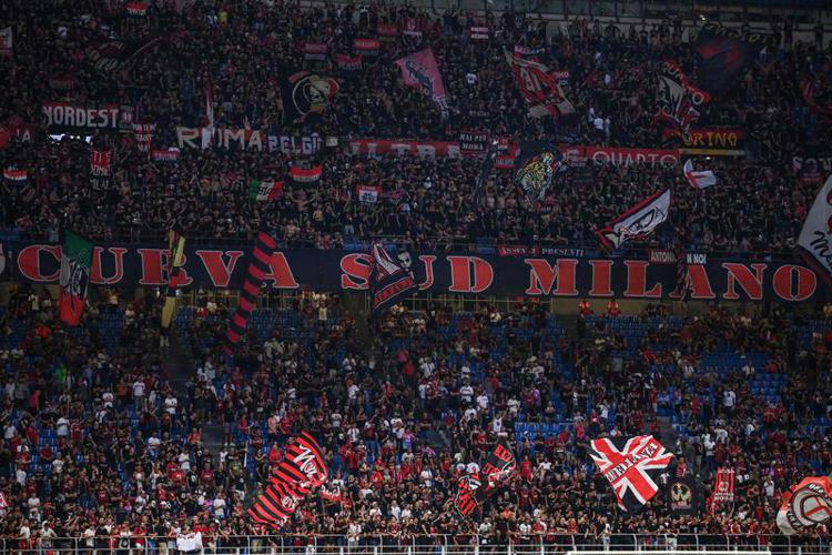 La Curva Sud del Milan - Fotoramma