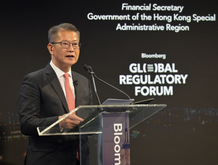 Hong Kong’s Financial Secretary, Paul Chan, speaks at the Bloomberg Global Regulatory Forum in New York