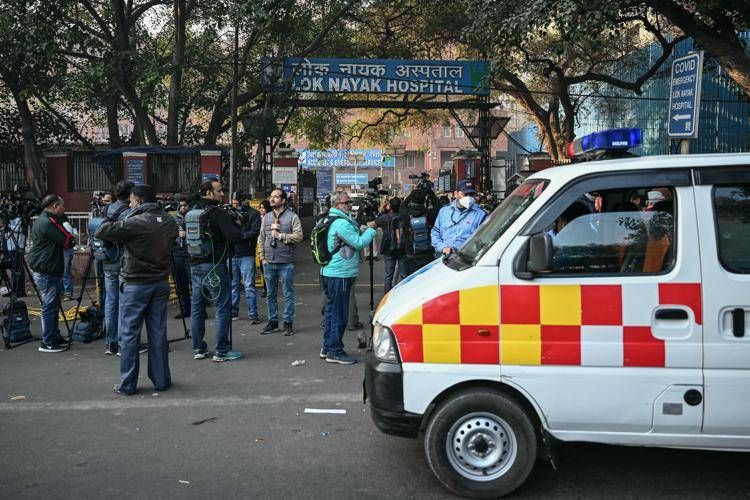 Uno degli ospedali dove sono stati portati i feriti - (Afp)